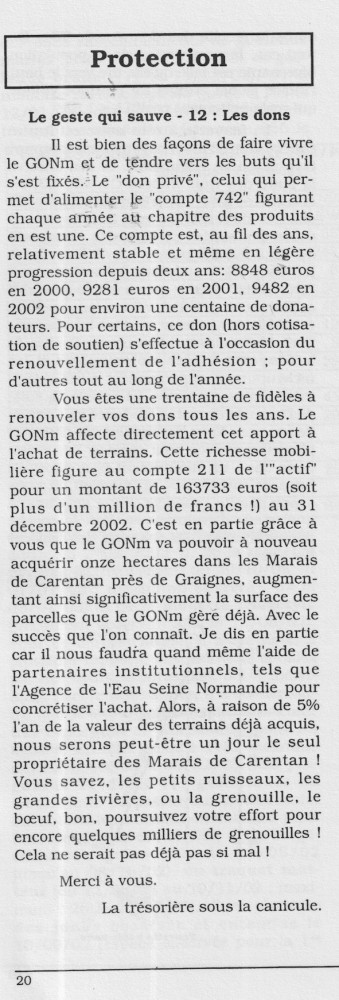 PC 139 le nerf de la guerre