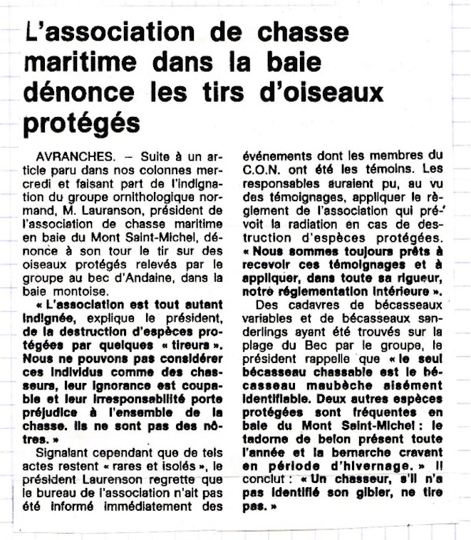 Ouest-France, date exacte non conservée.